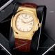 Best Copy Patek Philippe Nautilus 40mm Watches Gold and Black (6)_th.jpg